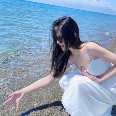 毒