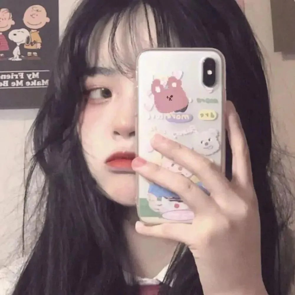 我和她