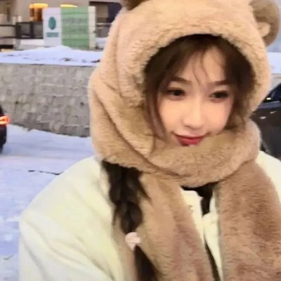 冰是睡着的水